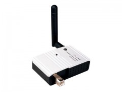 Printserver / WLAN / USB 2.0 Port