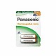 Panasonic Batterien HHR-3LVE/2BC 2er Blister